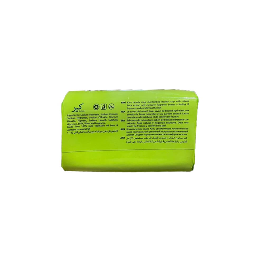 Jabón de tocador pearly shine Kare (75 g / 2.64 oz) - Miniatura 2