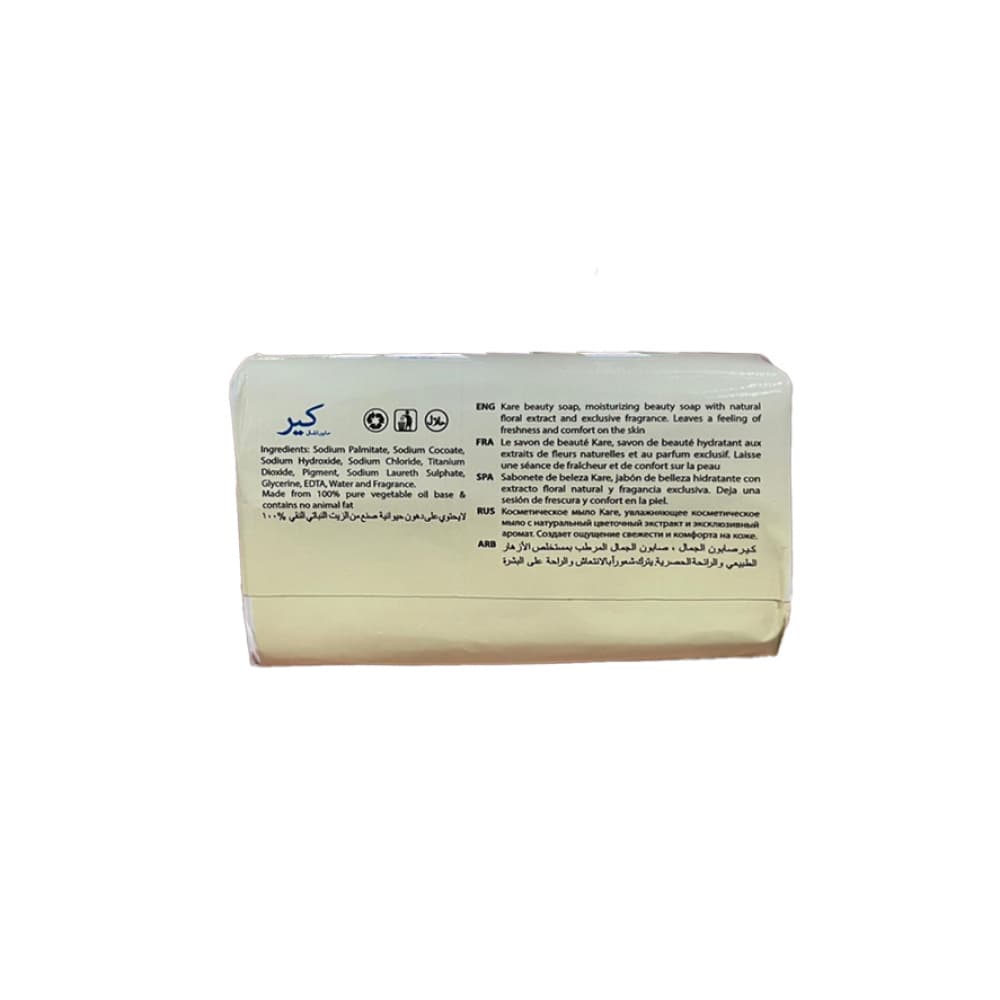 Jabón de tocador Claasic Creamy Kare (15 x 75 g / 2.64 oz) - Miniatura 2