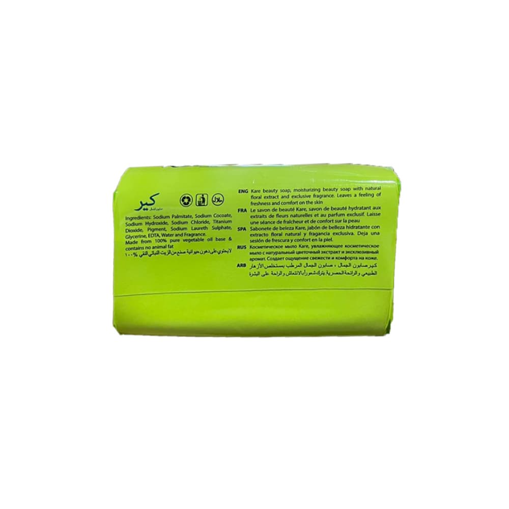 Jabón de tocador Pearly Shine Kare (5 x 75 g / 2.64 oz) - Miniatura 2