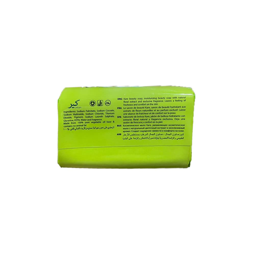 Jabón de tocador Pearly Shine Kare (10 x 75 g / 2.64 oz) - Miniatura 2