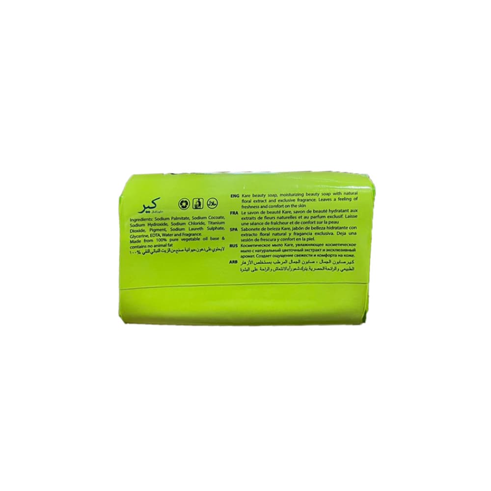 Jabón de tocador Pearly Shine Kare (15 x 75 g / 2.64 oz) - Miniatura 2