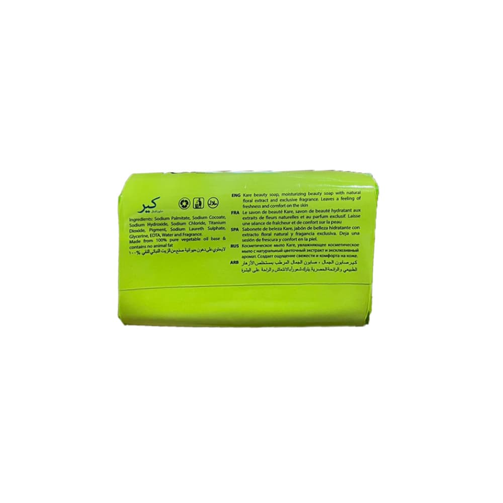 Jabón de tocador Pearly Shine Kare (20 x 75 g / 2.64 oz) - Miniatura 2