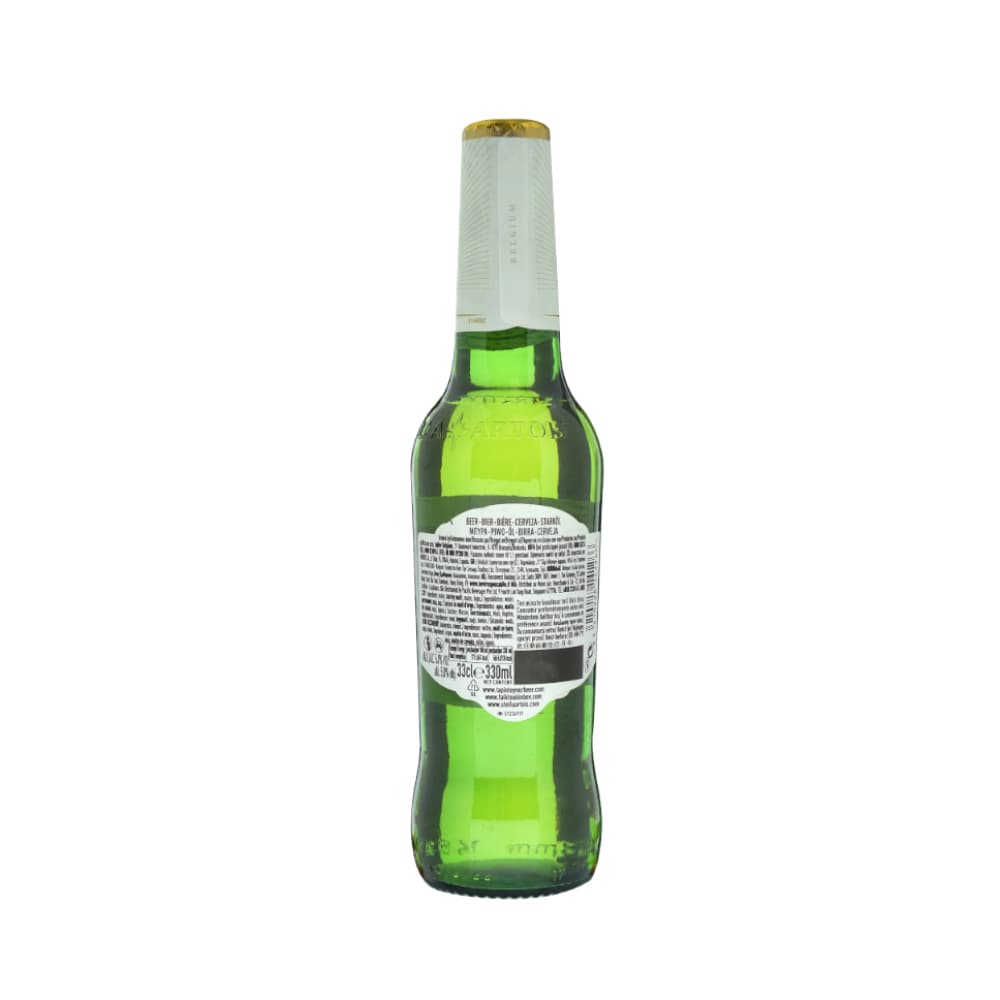 Cerveza Stella Artois (330 ml) - Miniatura 4
