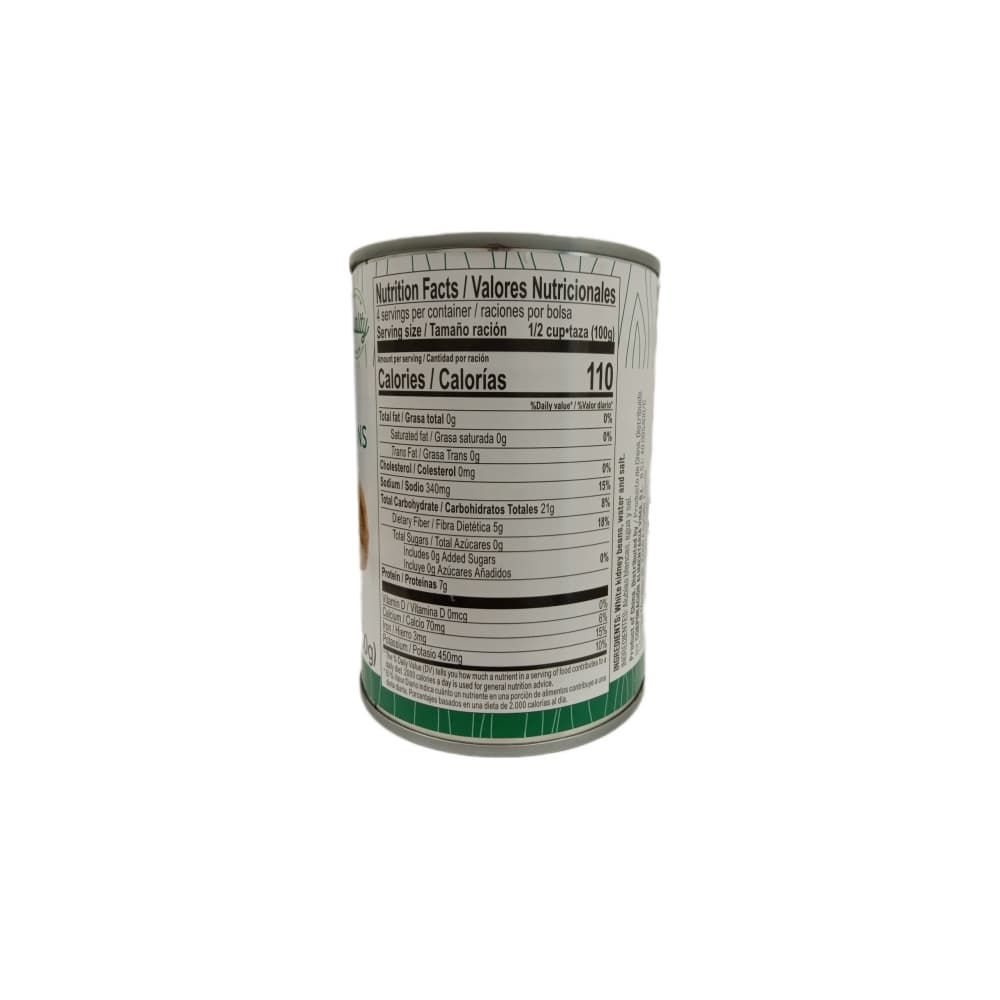 Alubias blancas Vima Foods (410 g / 14.5 oz) - Miniatura 4