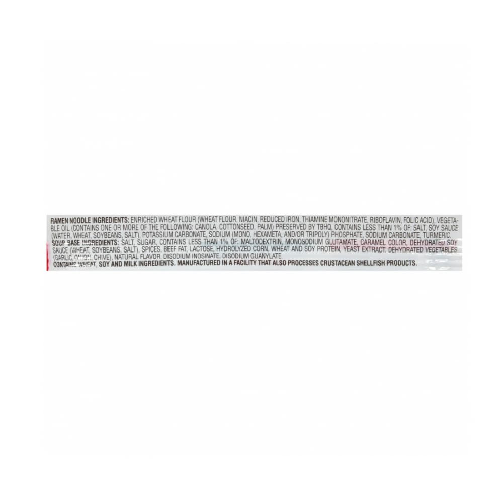 Sopa instantánea de fideos sabor carne de res Maruchan (85 g / 2.99 oz) - Miniatura 3