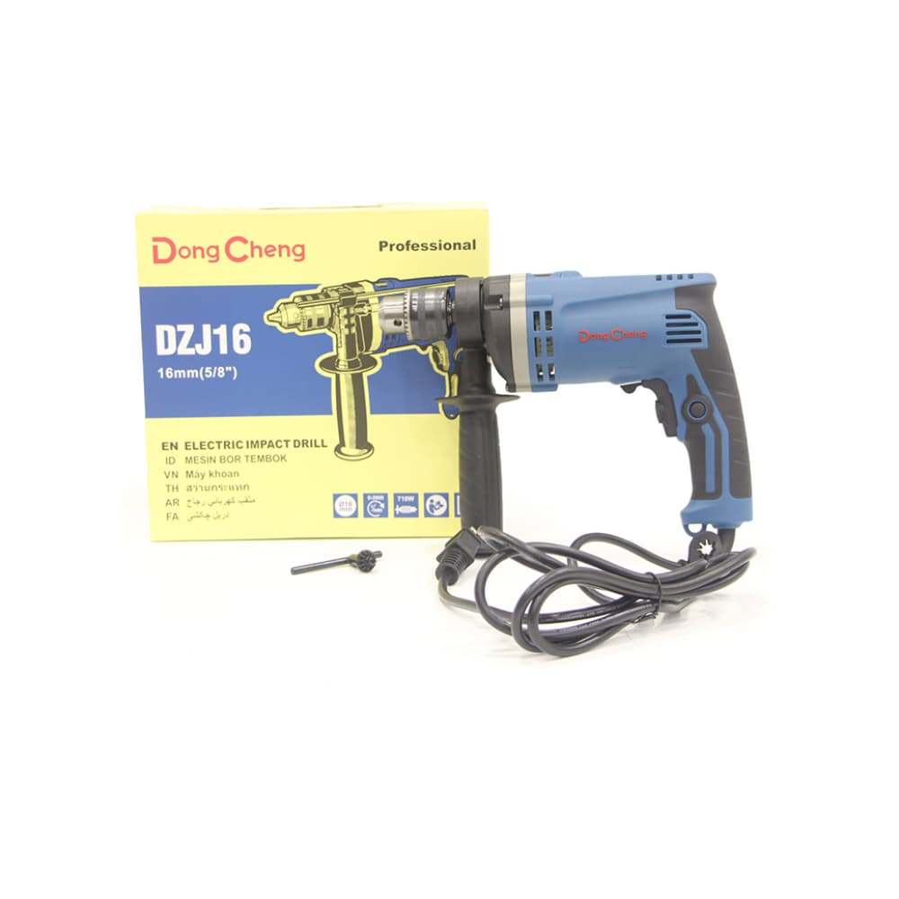 Taladro con percutor de 710 W y 16 mm DongCheng DZJ16 - Miniatura 3