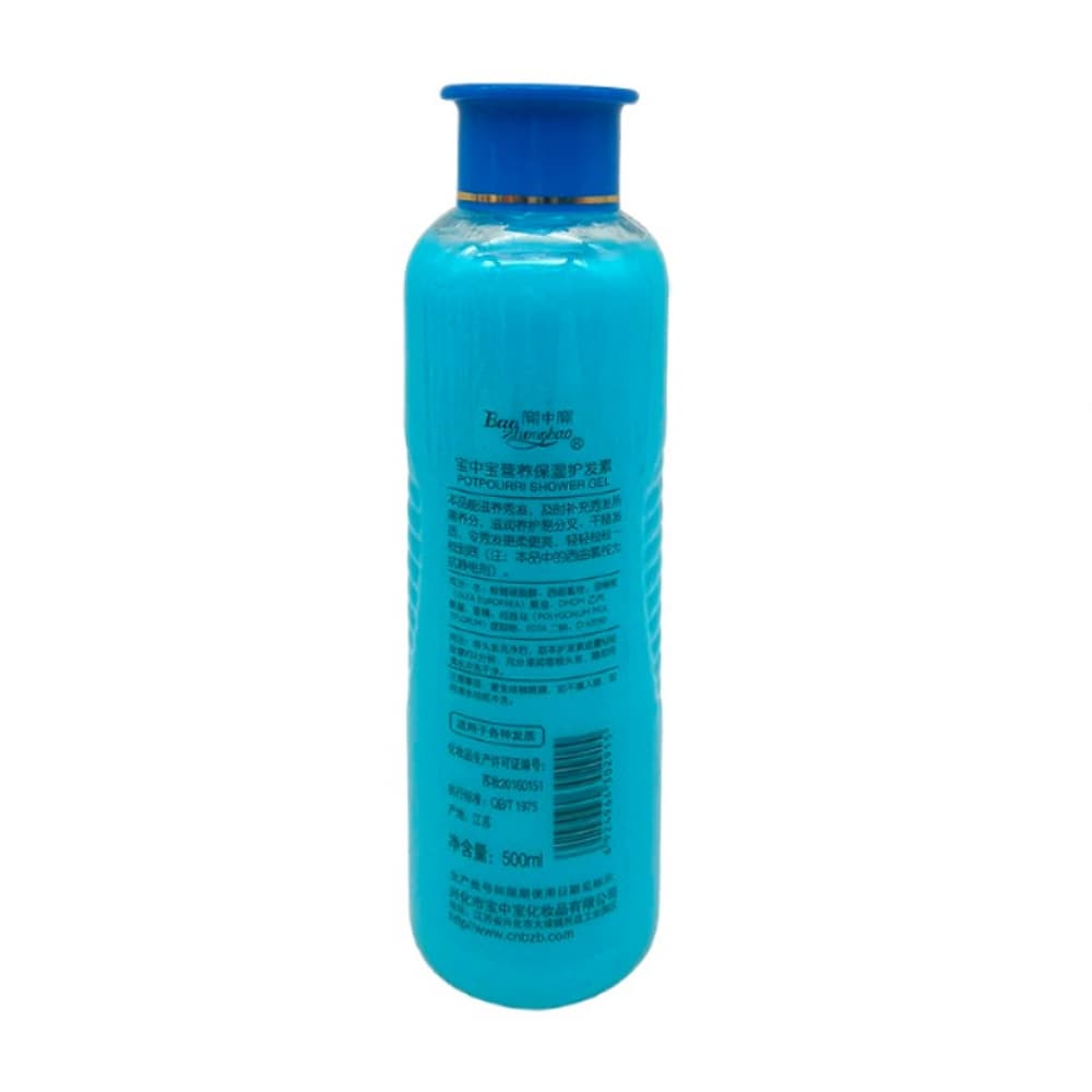 Acondicionador nutricional e hidratante Bozb (500 ml) - Miniatura 2