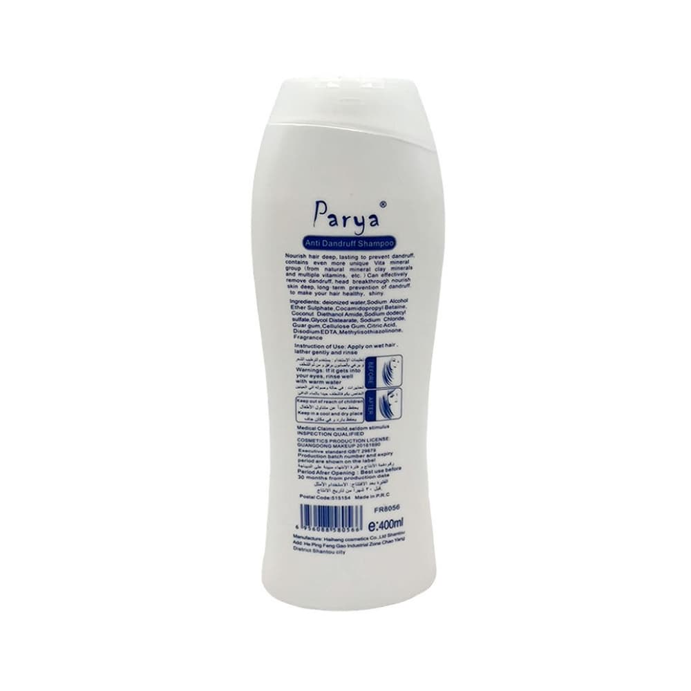 Champú anticaspa hidratante y nutritivo Parya (400 ml) - Miniatura 3
