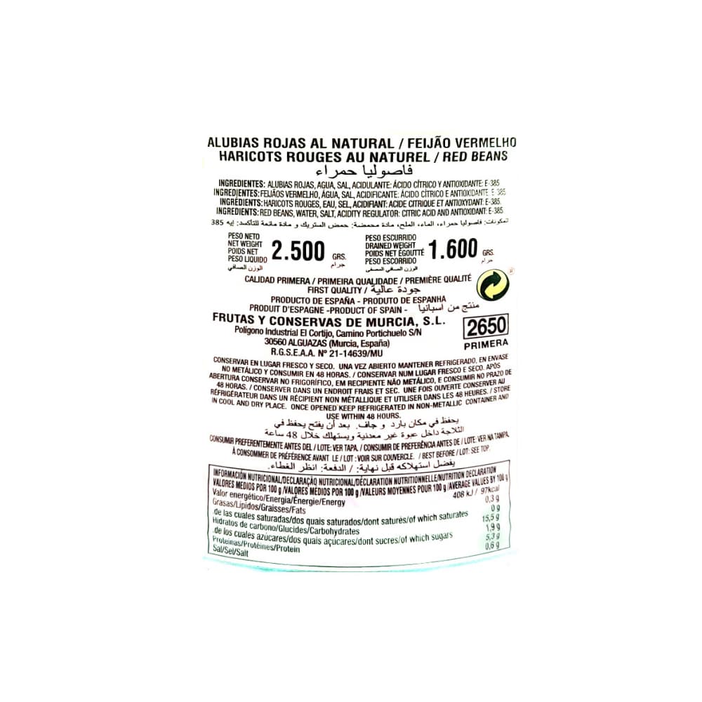 Alubias rojas Mocitos (2.5 kg / 5.5 lb) - Miniatura 3