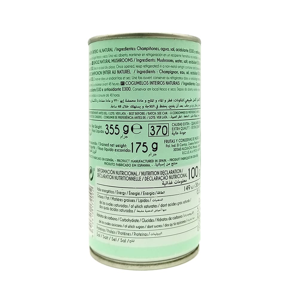 Champiñón entero Mocitos (355 g / 12.5 oz) - Miniatura 3