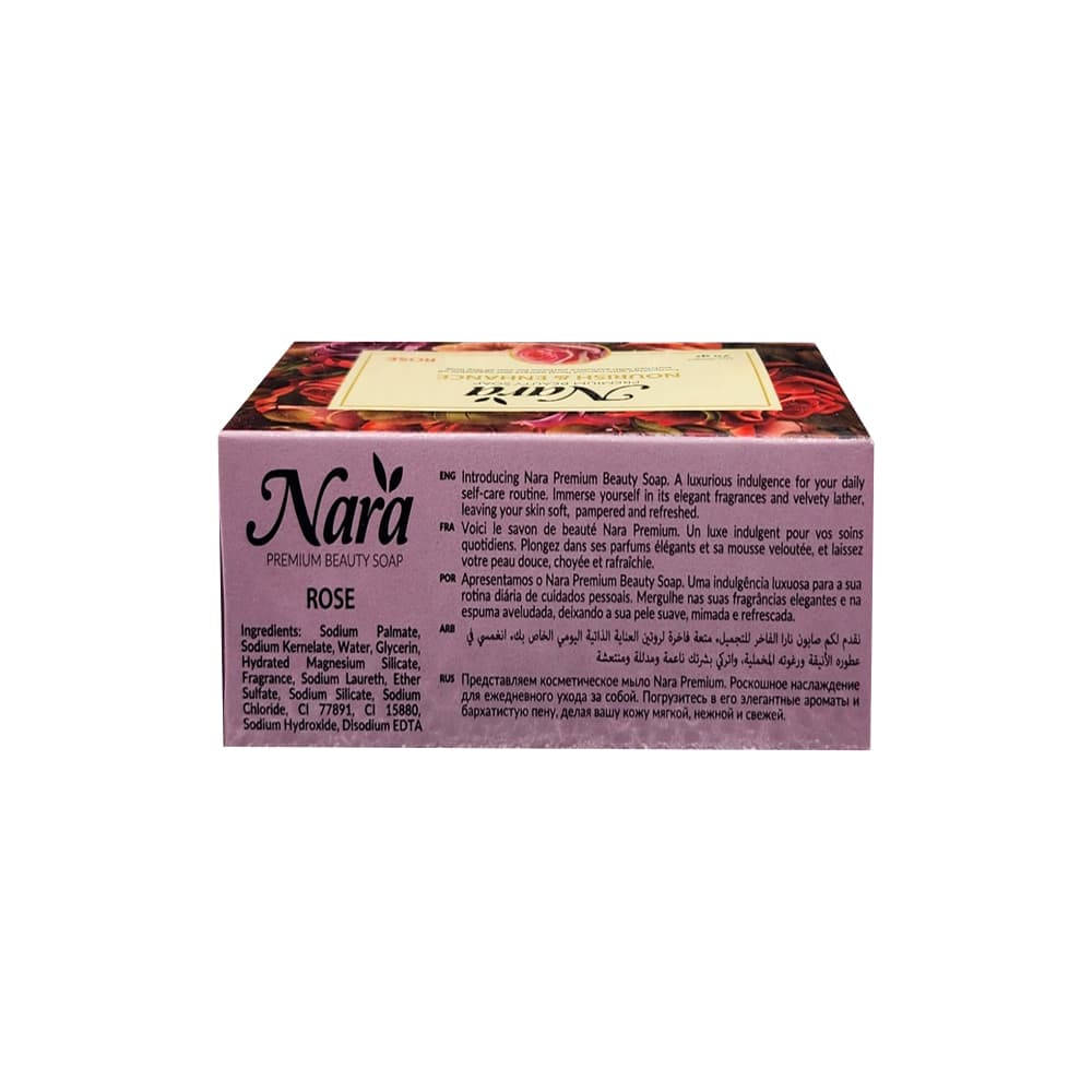 Jabón de belleza premiun nutrir y mejorar Nara (70 g / 2.46 oz) - Miniatura 2
