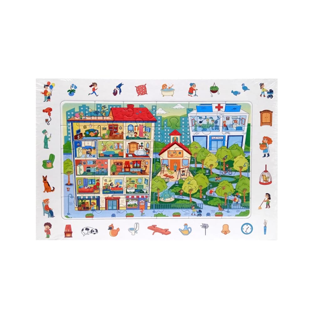 Rompecabezas educativo City Distripubli (30 piezas) - Miniatura 1