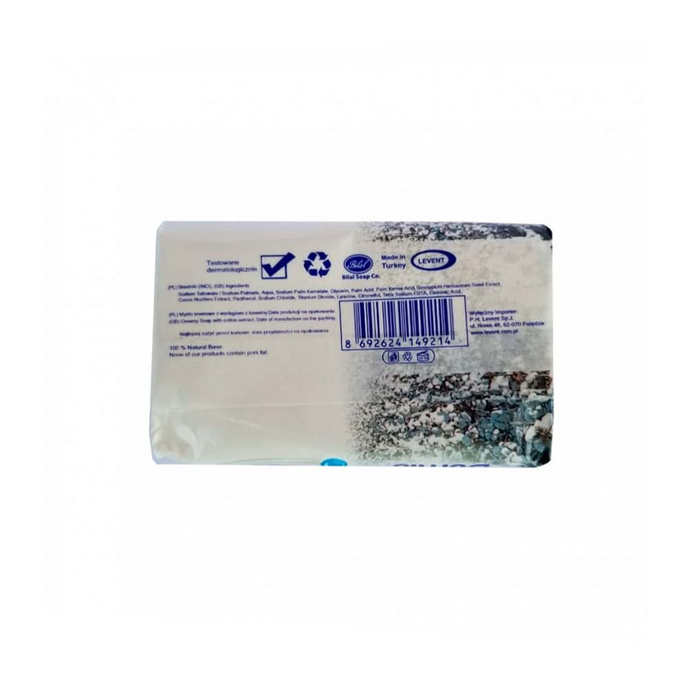 Jabón de algodón delicado y cremoso Damla (100 g / 3.53 oz) - Miniatura 2