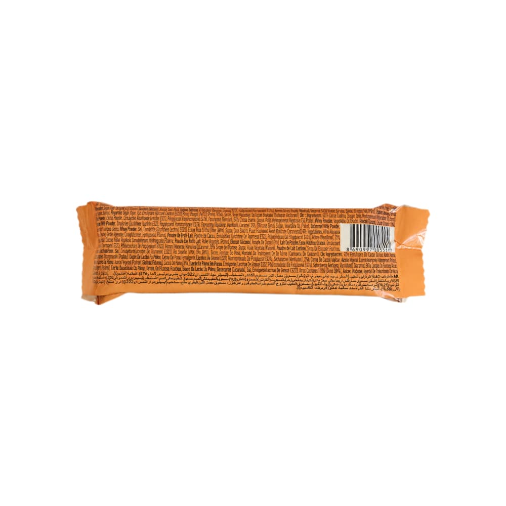 Barra recubierta de cacao rellena de crema de cacao y caramelo Tayas (30 g / 1.06 oz) - Miniatura 3