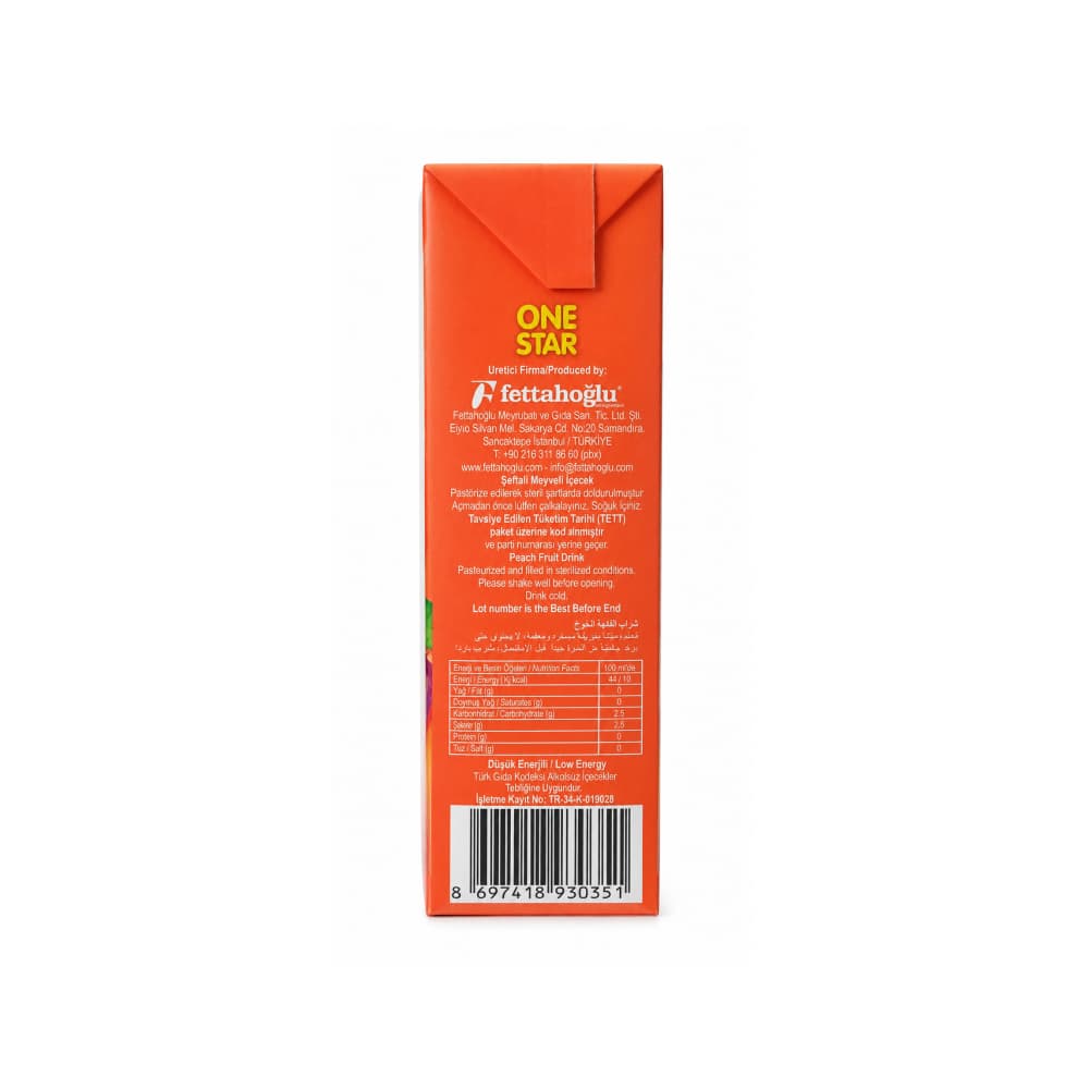 Caja de jugo sabor melocotón One Star (27 x 200 ml) - Miniatura 4