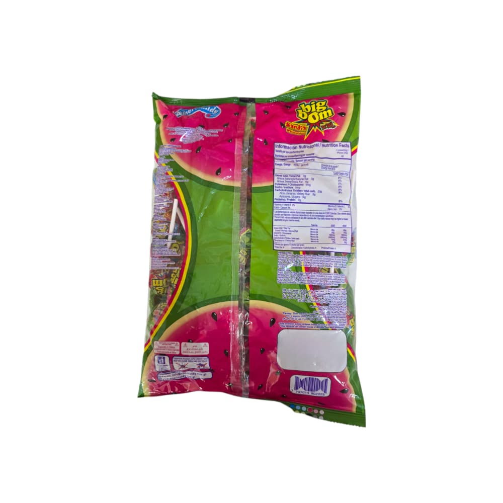Chupete sabor a sandia con relleno de chicle Big Bom (1.2 kg / 2.64 lb) - Miniatura 9