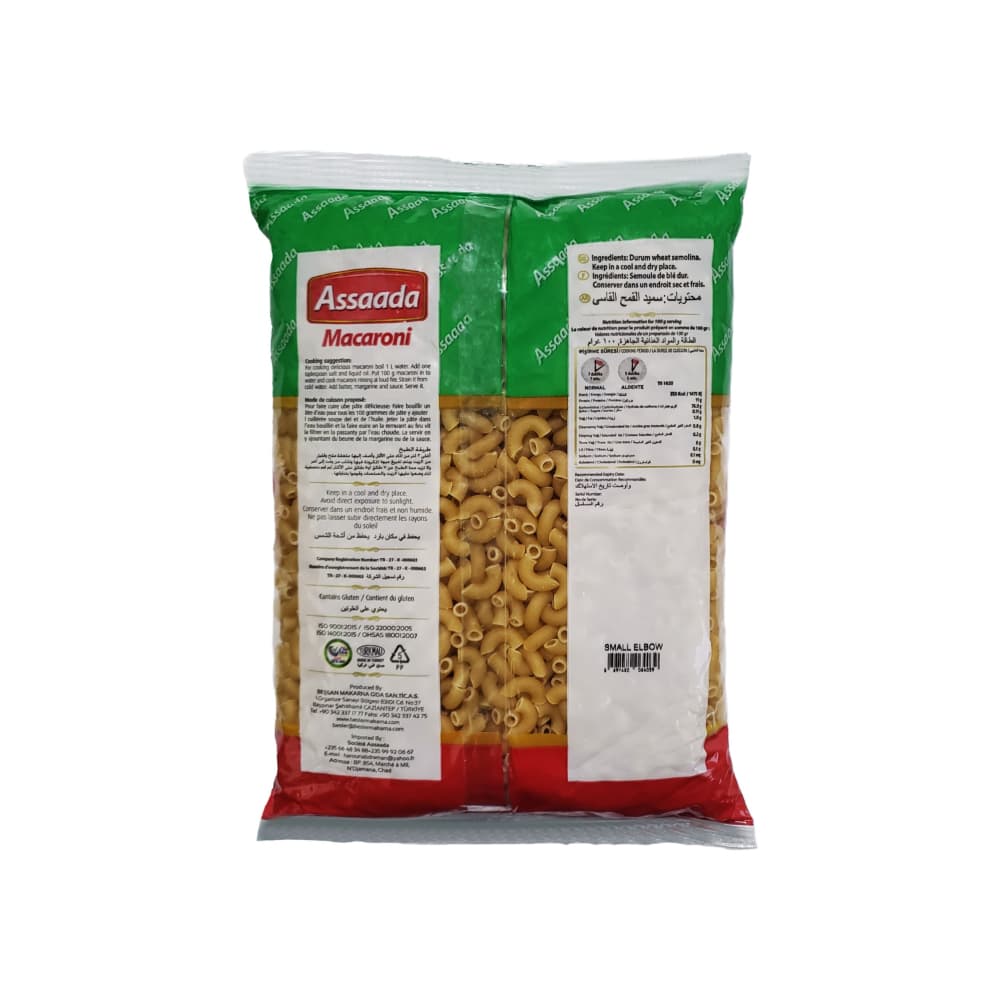 Pasta coditos Assaada (500 g / 1.1 lb) - Miniatura 2