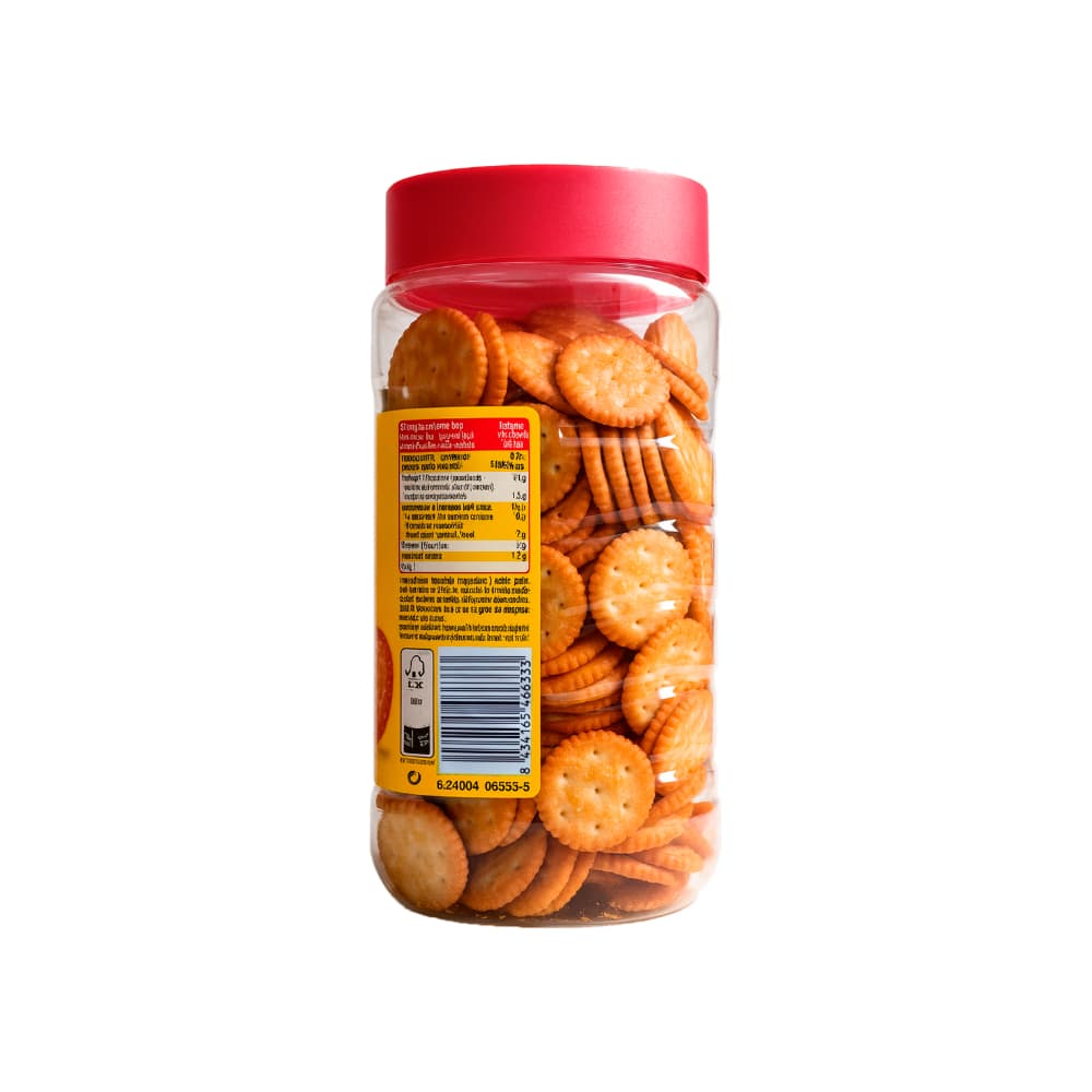 Galletas Krititas Cuétara (350 g / 12.35 oz) - Miniatura 2