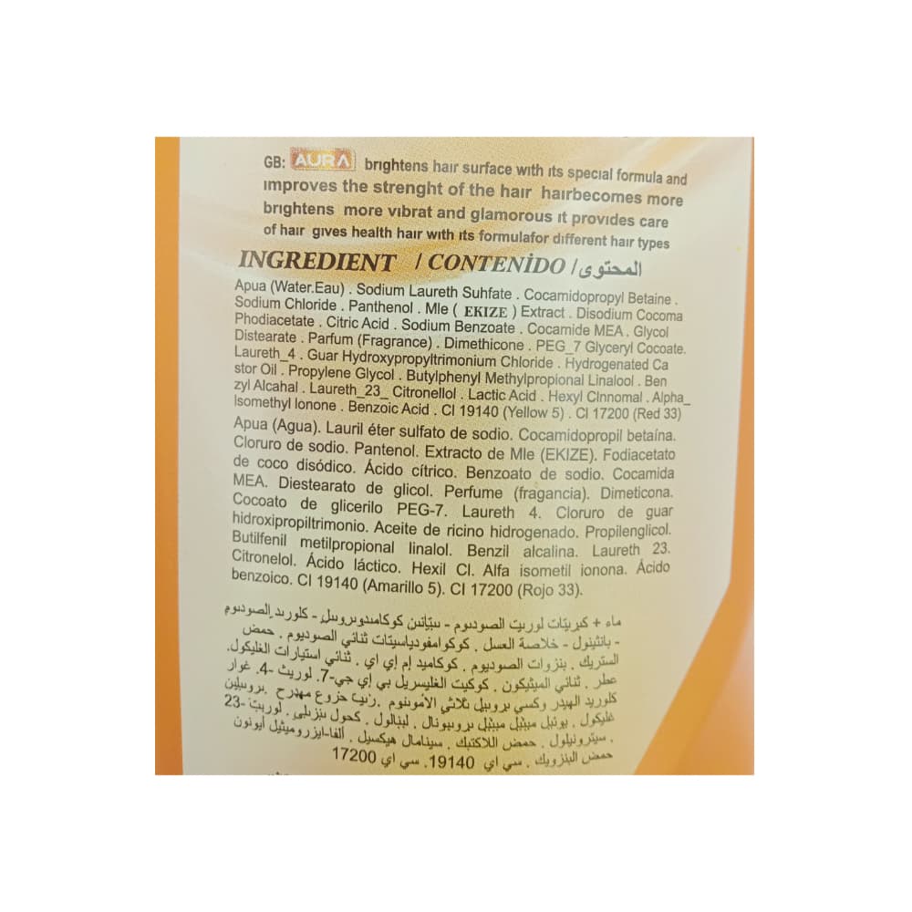 Acondicionador con vitamina E y amino ácido Aura (600 ml) - Miniatura 3