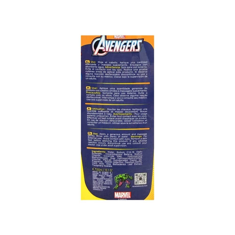 Champú, acondicionador y gel de baño 3 en 1 Marvel (300 ml) - Miniatura 3