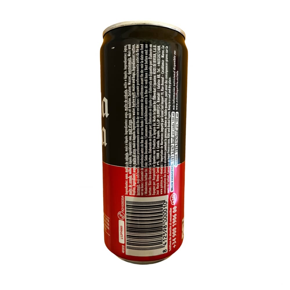 Cerveza especial Estrella Galicia (330 ml) - Miniatura 2