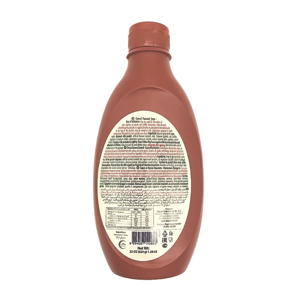 Sirope sabor caramelo Kent boringer (624 g / 1.38 lb) - Miniatura 3