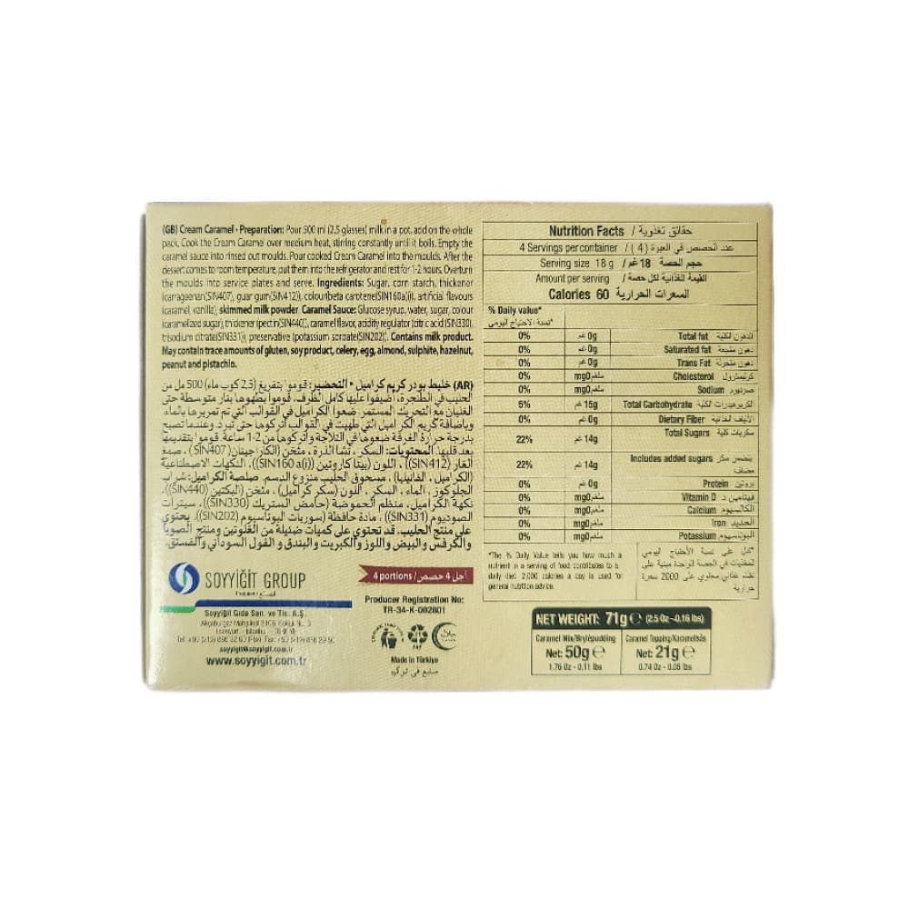 Flan de caramelo en caja Kent (71 g) - Miniatura 2