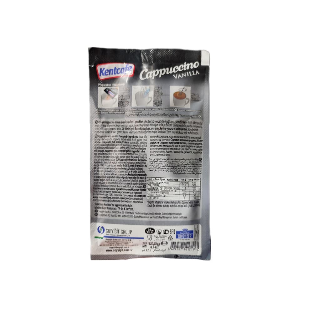 Cappuccino instantáneo de vainilla (12.5 g) - Miniatura 2