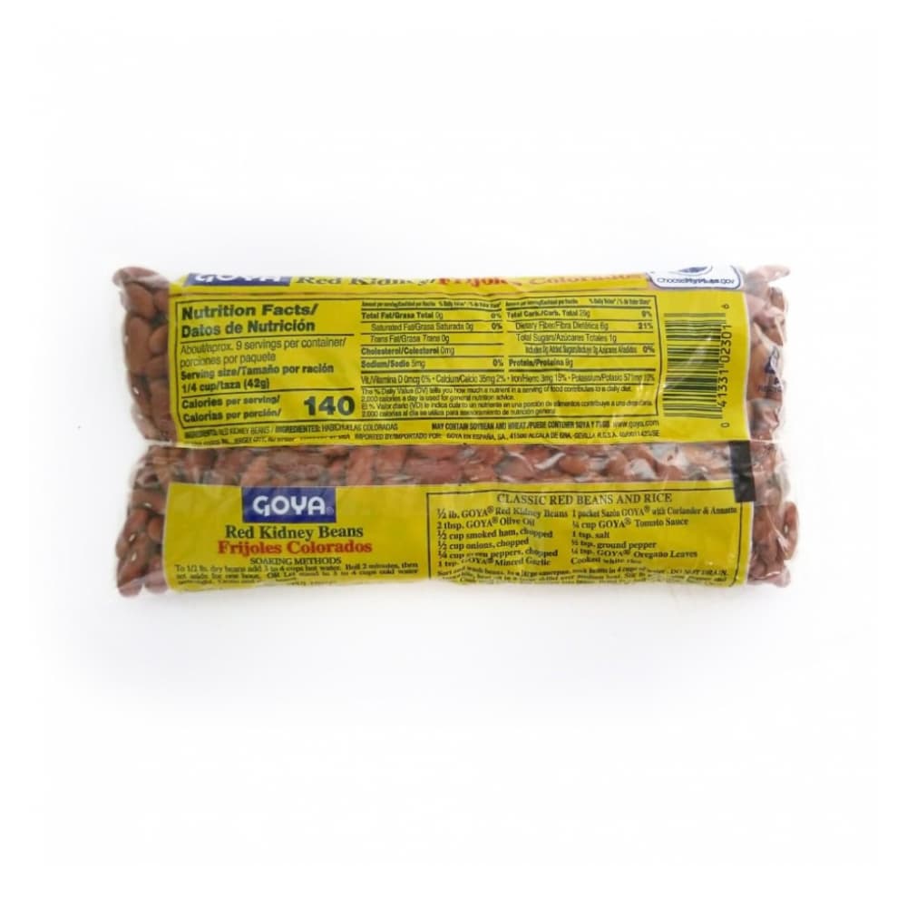 Frijoles colorados Goya (397 g / 14 oz) - Miniatura 3