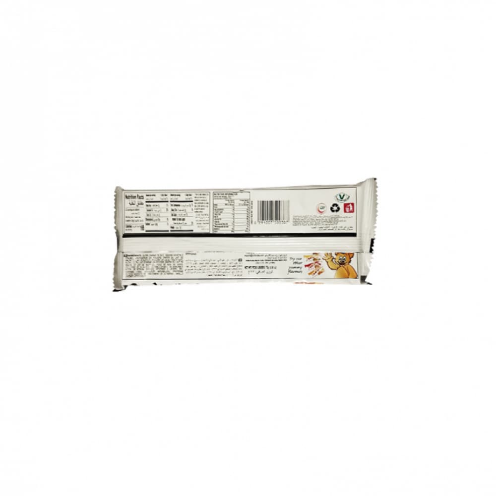 Sorbeto de crema con sabor a chocolate Nutro (108 g / 3.80 oz) - Miniatura 2