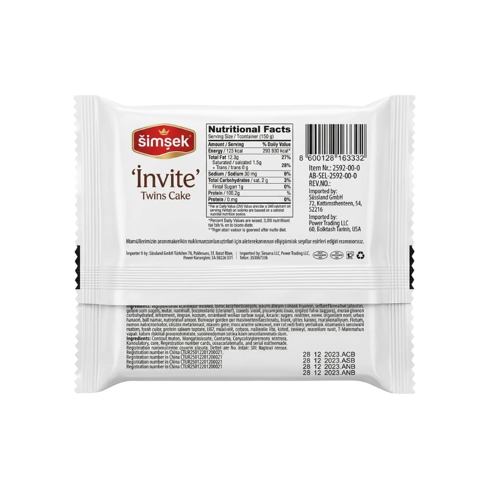Pastel gemelos con crema de cacao y leche Simsek (40 g / 1.41 oz) - Miniatura 2