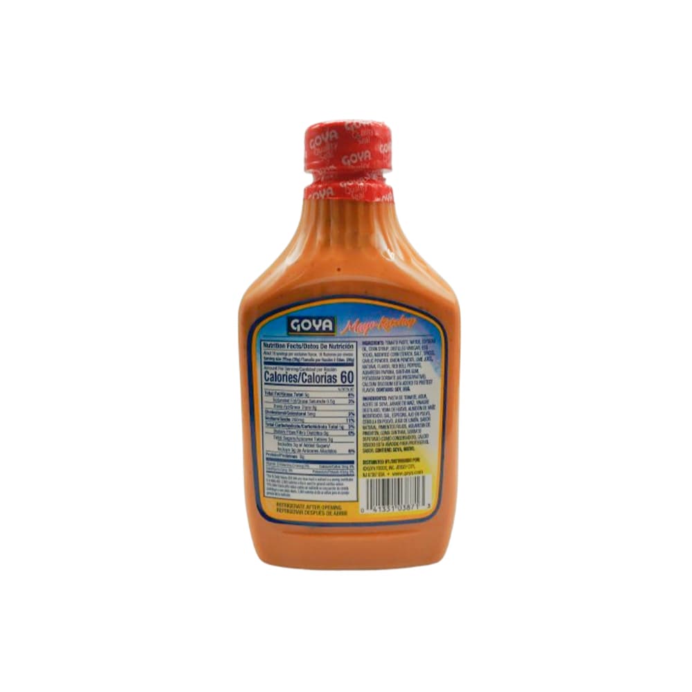Mayoketchup - salsa rosada - Goya (454 g / 16 oz) - Miniatura 2