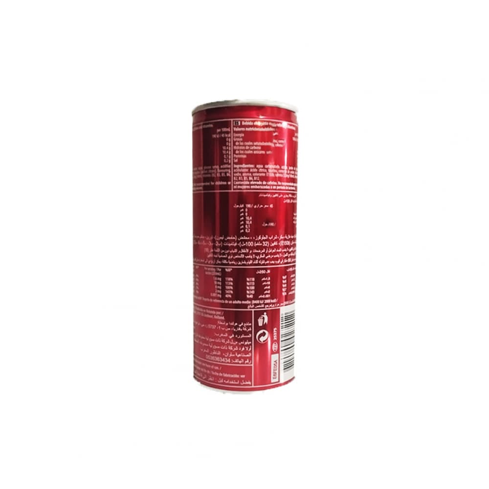 Bebida energética Tigon (250 ml) - Miniatura 2