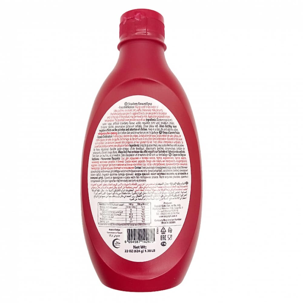 Sirope sabor fresa Kent boringer (624 g / 1.38 lb) - Miniatura 2