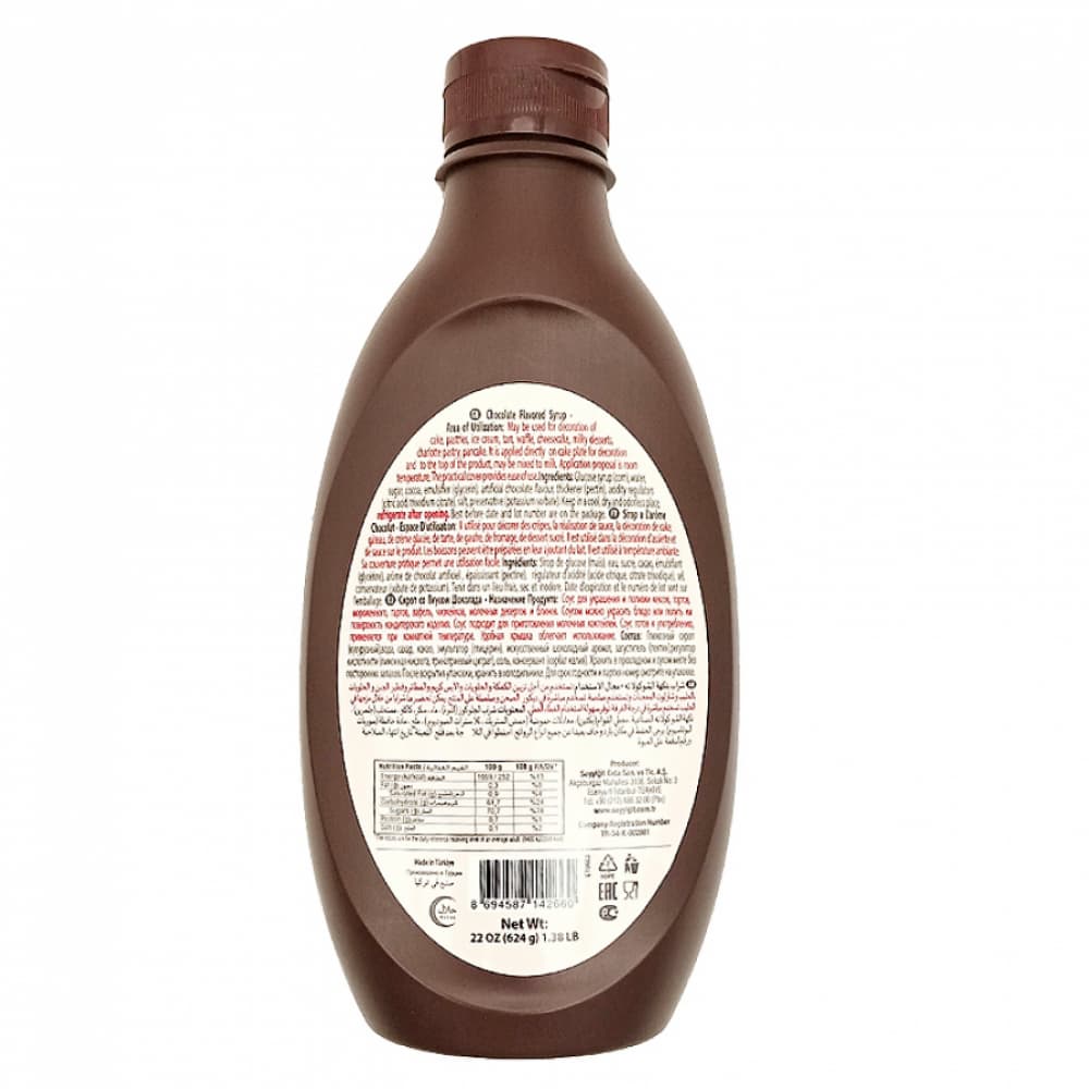 Sirope sabor chocolate Kent boringer (624 g / 1.38 lb) - Miniatura 2