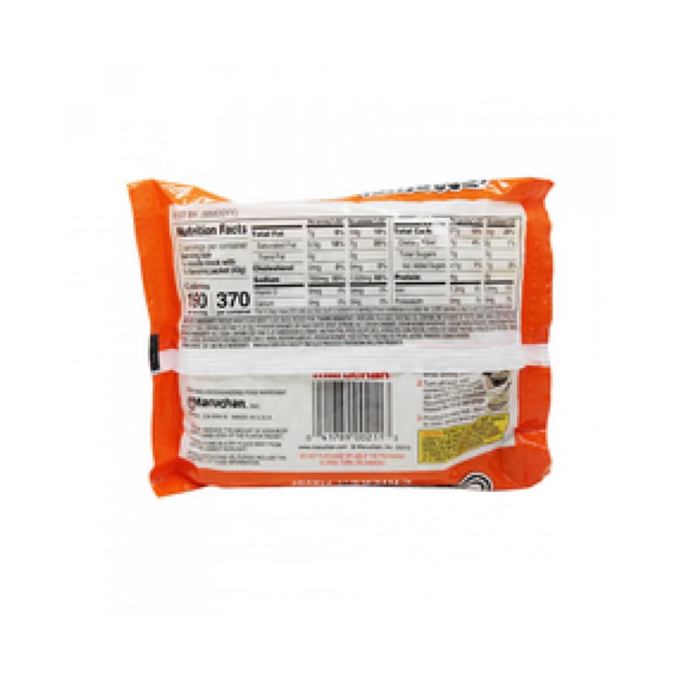 Sopa de fideos sabor a pollo Maruchan (2 x 85 g / 3 oz) - Miniatura 2