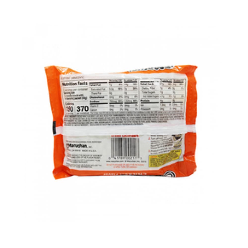 Sopa de fideos sabor a pollo Maruchan (8 x 85 g / 3 oz) - Miniatura 2