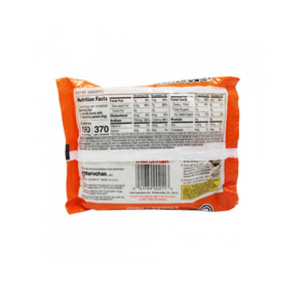 Sopa de fideos sabor a pollo Maruchan (24 x 85 g / 3 oz) - Miniatura 2