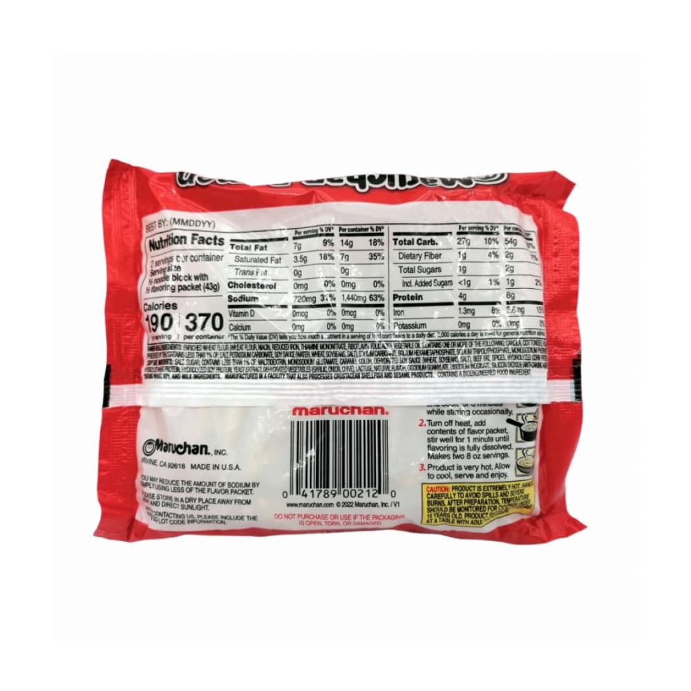 Sopa de fideos sabor a res Maruchan (4 x 85 g / 3 oz) - Miniatura 2