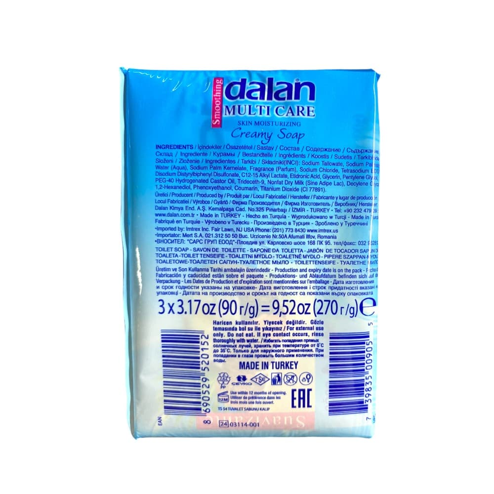 Jabón en barra con crema de aceite de coco Dalan (3 x 90 g / 3.17 oz) - Miniatura 2