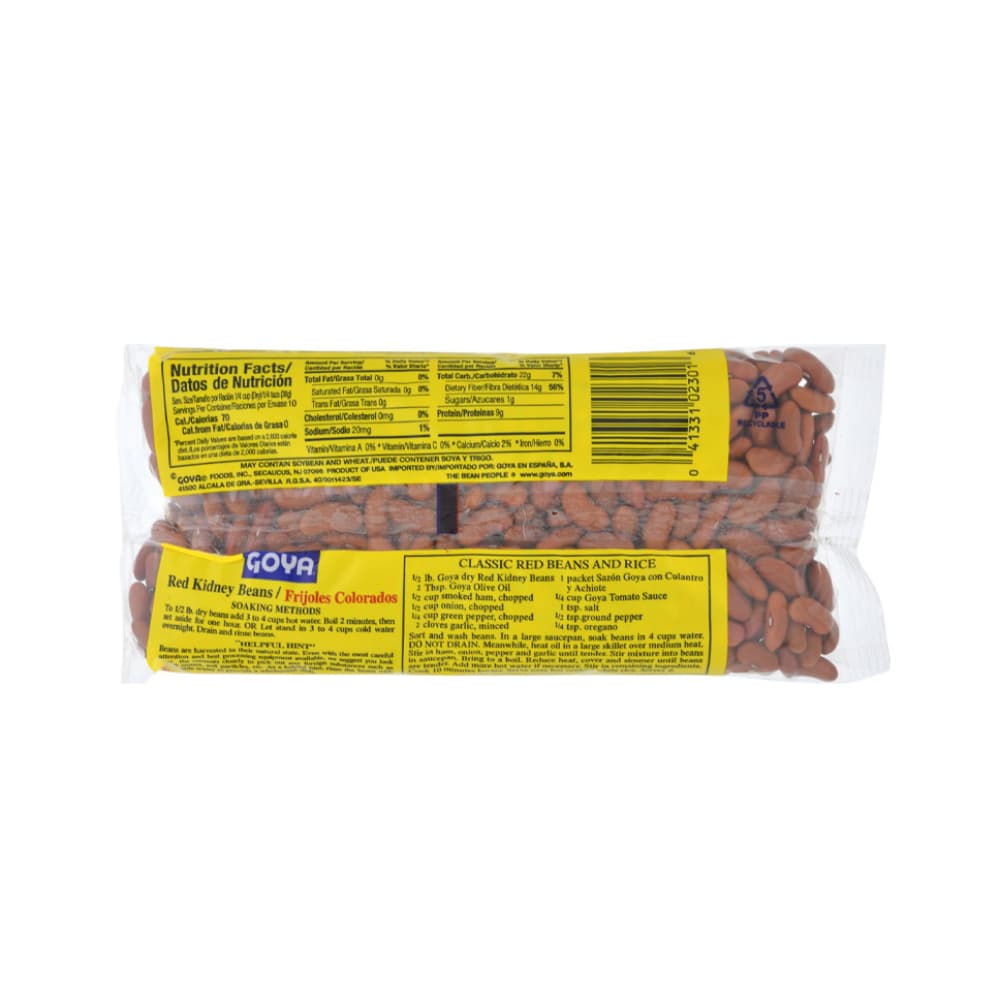 Frijoles colorados Goya (397 g / 14 oz) - Miniatura 2