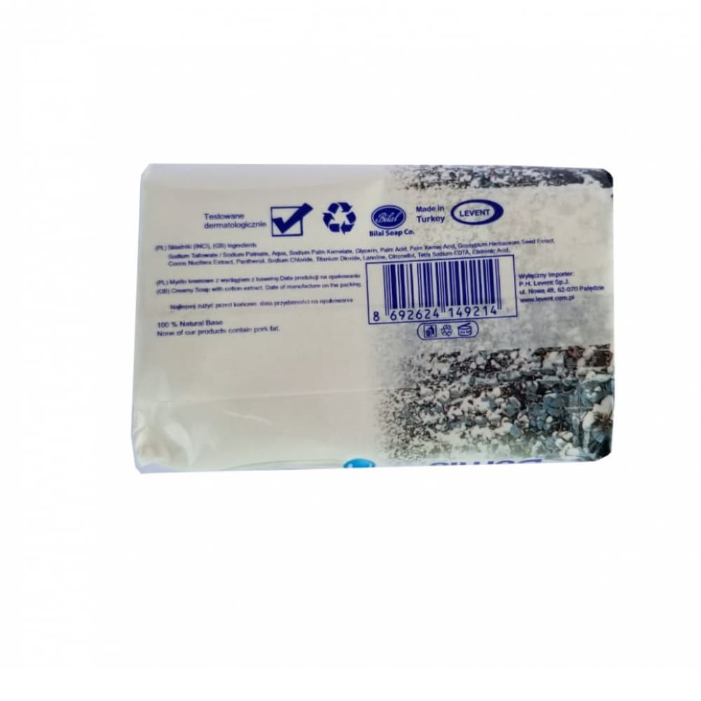 Jabón de algodón delicado y cremoso Damla (100 g / 3.53 oz) - Miniatura 2