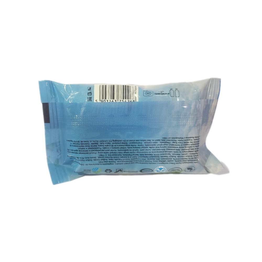 Jabón cremoso extra blanco de seda y algodón Damla (100 g / 3.53 oz) - Miniatura 2