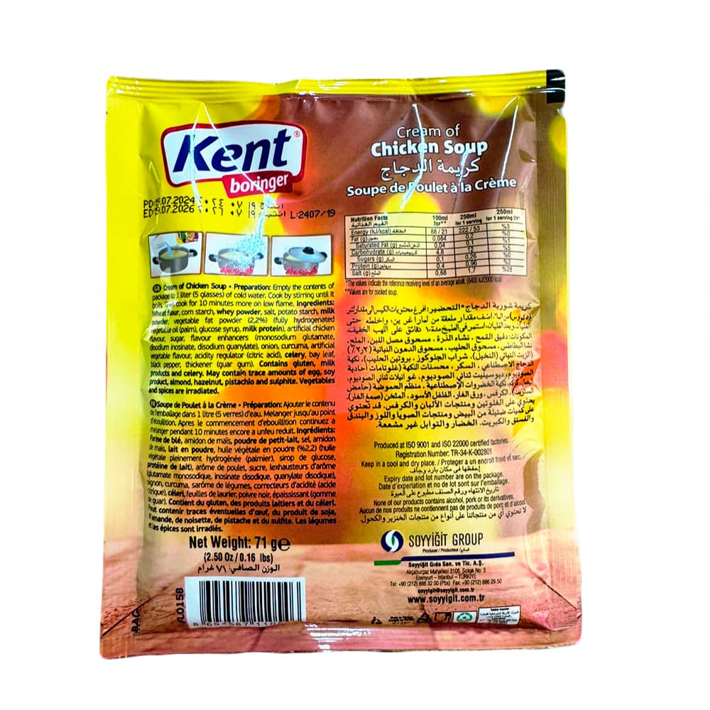 Sopa cremosa de pollo Kent Boringer (71 g / 2.5 oz) - Miniatura 2