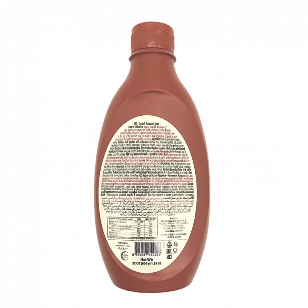 Sirope sabor caramelo Kent boringer (624 g / 1.38 lb) - Miniatura 2