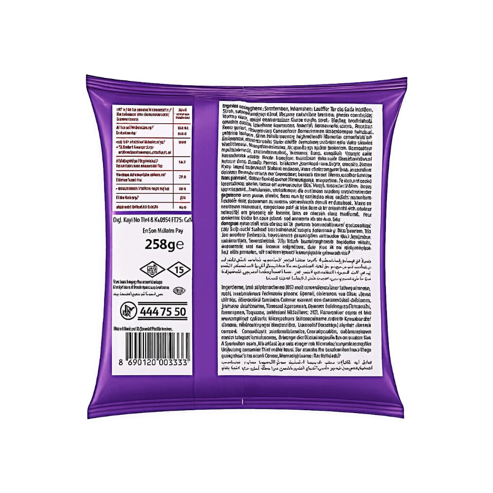 Galletas de cacao con crema de leche Torku Premio (258 g / 9.10 oz) - Miniatura 2