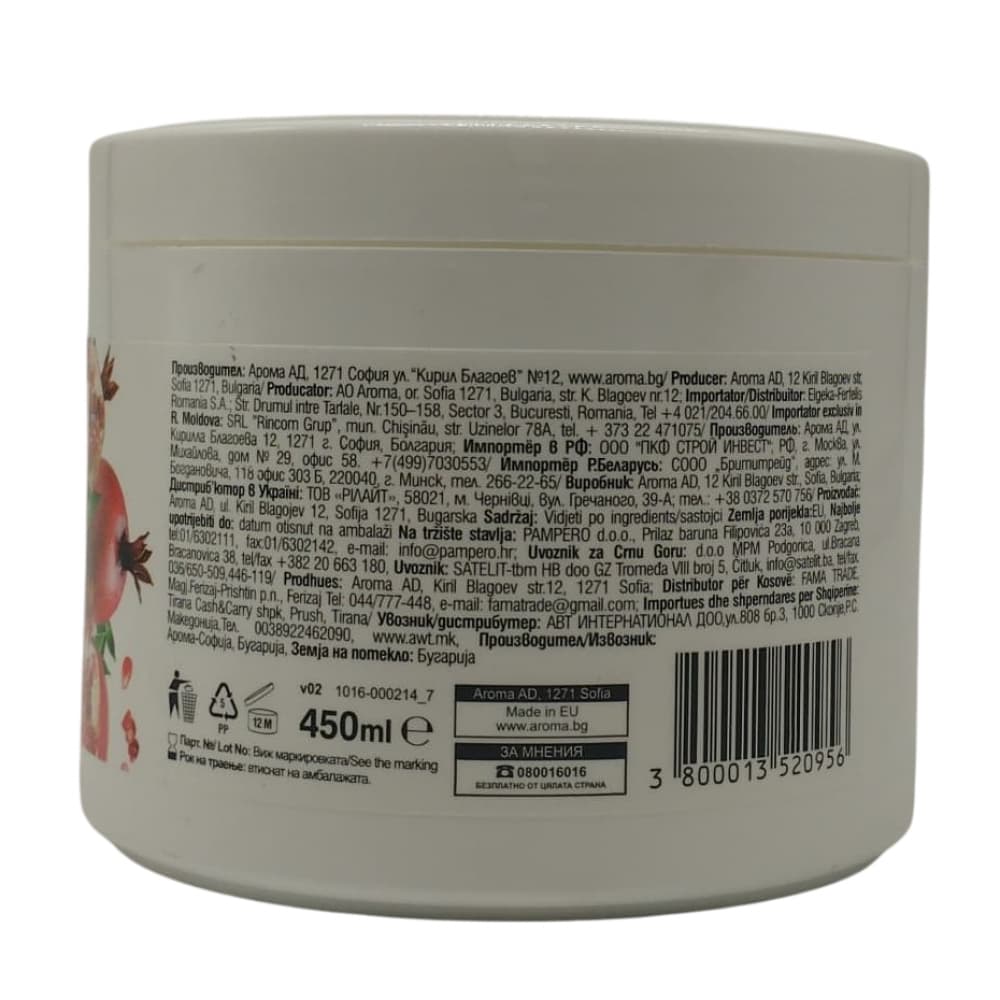 Mascarilla para cabellos teñidos con extracto de granada Aroma Natural (450 ml) - Miniatura 2