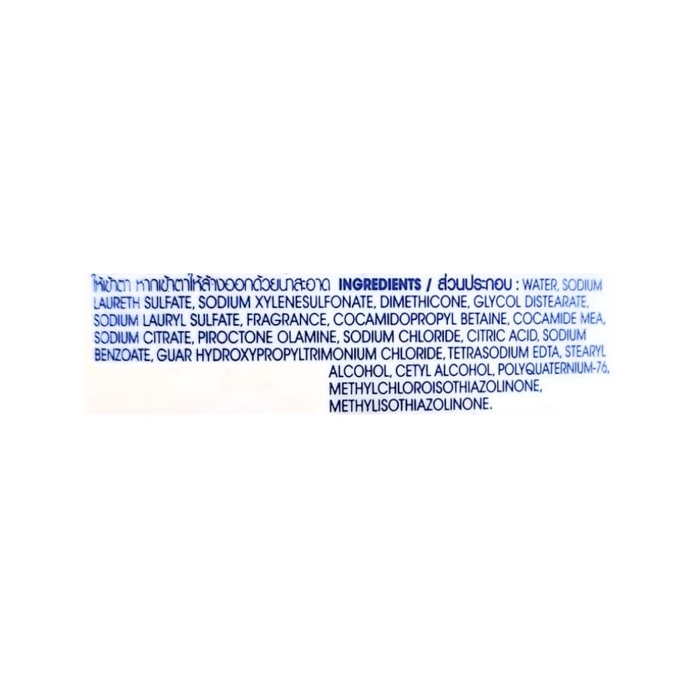 Champú anti-caspa limpieza y equilibrio Head & Shoulders (250 ml) - Miniatura 7