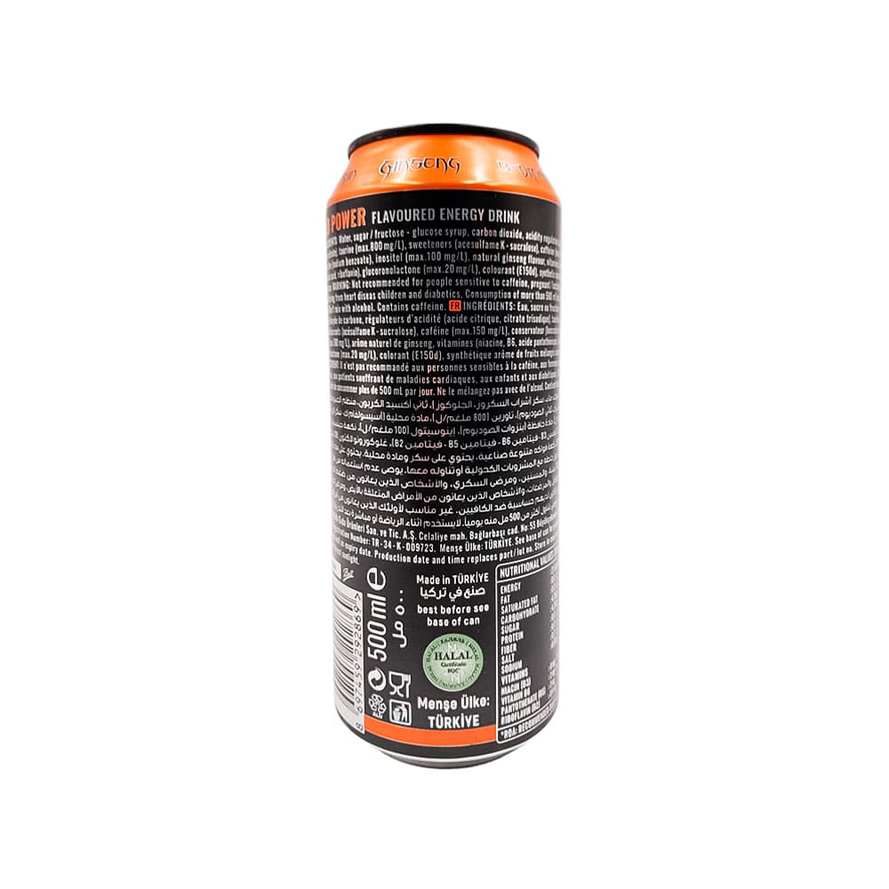 Bebida energética Wild Power (500 ml) - Miniatura 2