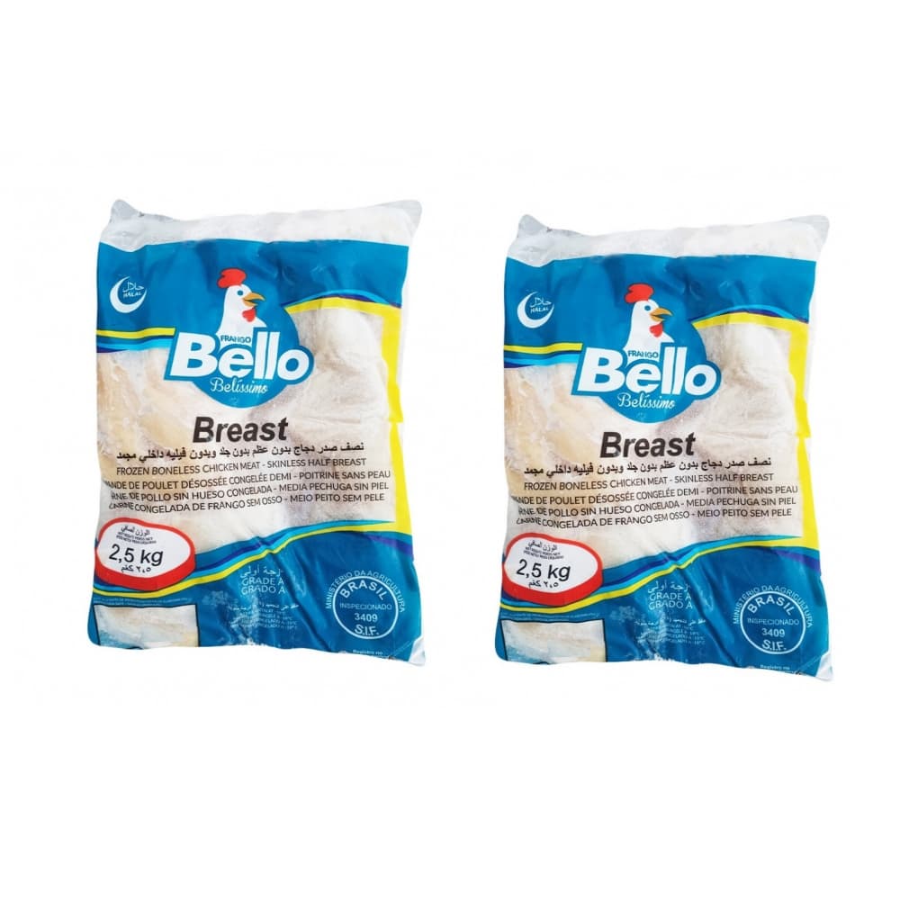 Pechuga de pollo sin hueso (2 x 2.5 kg / 5.5 lb) - Imagen 1